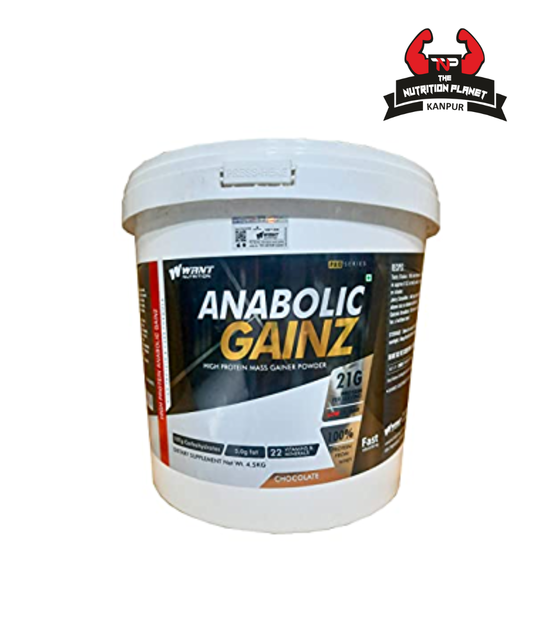 Want nutrition Anabolic gainz 5 KG